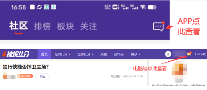印尼超风云,再起,马卡萨,龙8国际,龙8国际官网,中国龙8国际,龙8国际入口