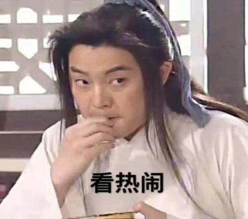 泰山队绝地,反击,连追三球,龙8国际,龙8国际官网,中国龙8国际,龙8国际入口