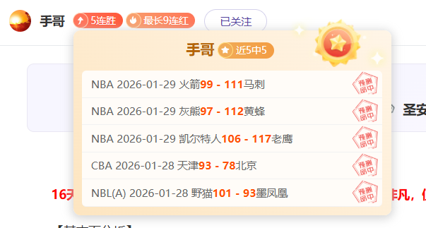 中乙足球报,队报名将设,岁年龄上限,龙8国际,龙8国际官网,中国龙8国际,龙8国际入口