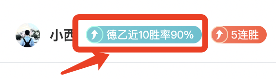 斯洛特揭秘,禁区争议瞬,点球判罚悬,龙8国际,龙8国际官网,中国龙8国际,龙8国际入口