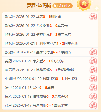 起案件,误判,判决信息公,龙8国际,龙8国际官网,中国龙8国际,龙8国际入口