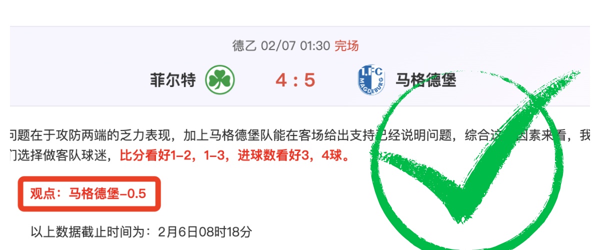 罗德里格斯,长射扭转战,堪萨斯队逆,龙8国际,龙8国际官网,中国龙8国际,龙8国际入口