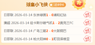 范佩西感怀,海伦芬时光,铭记信任与,龙8国际,龙8国际官网,中国龙8国际,龙8国际入口