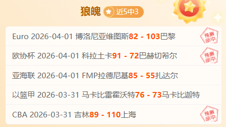 安迪,科尔荣登,英超名人堂,龙8国际,龙8国际官网,中国龙8国际,龙8国际入口