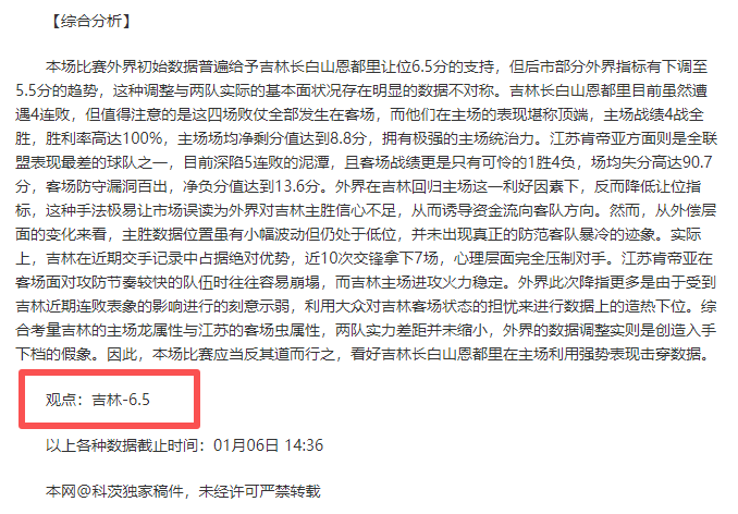 约克雷斯,联赛杯失利,遗憾,龙8国际,龙8国际官网,中国龙8国际,龙8国际入口